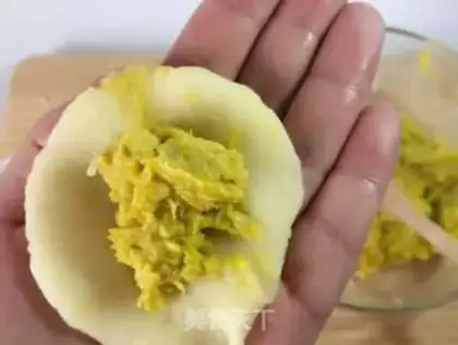 Make Pumpkin pie step 5