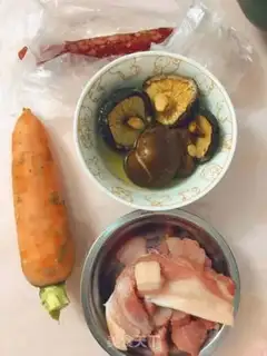 Make Five carrots step 0