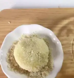 Make Pumpkin pie step 6