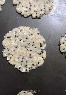 Make oatmeal cookies step 8