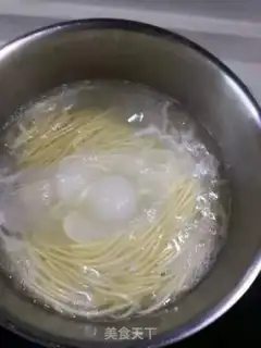 Make Delicious noodles step 0