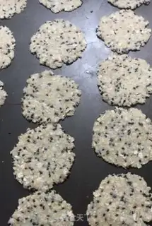 Make oatmeal cookies step 9