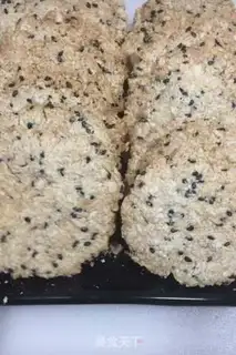 Make oatmeal cookies step 10