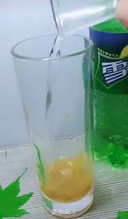 Make Summer night dream step 1