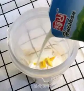 Make Mango Maru step 8