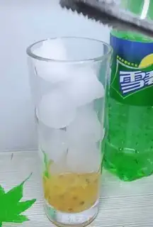 Make Summer night dream step 2