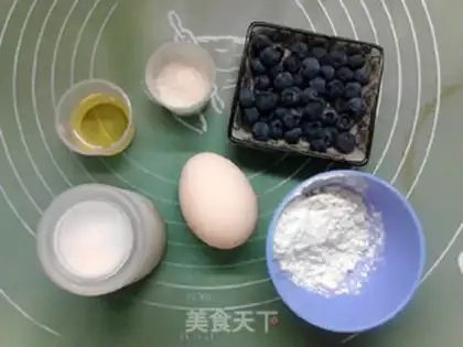 Make Katie Cutter Creamberry step 0