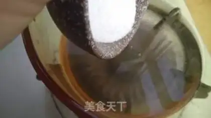 Make Fruit ice powder step 1