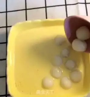 Make Mango Maru step 11