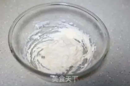 Make Three-colour toast step 0