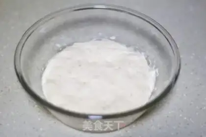 Make Three-colour toast step 1