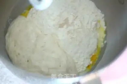 Make Three-colour toast step 2
