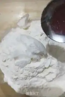 Make Crackers step 0