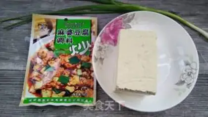 Make Tofu step 0