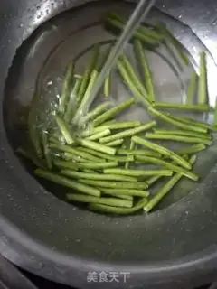 Make Cheese and beans step 1