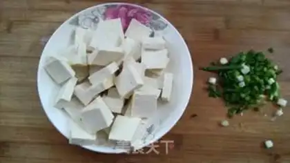 Make Tofu step 1