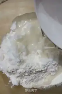 Make Crackers step 1