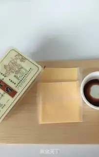 Make Cheese tofu step 0