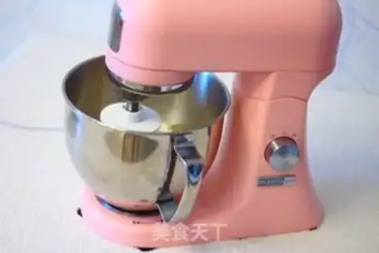 Make Three-colour toast step 4