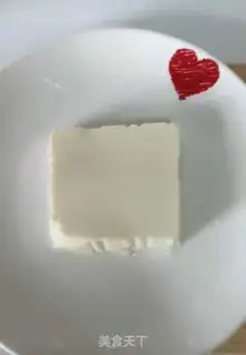 Make Cheese tofu step 1