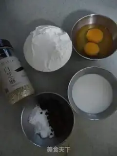 Make A sesame sapphire step 0
