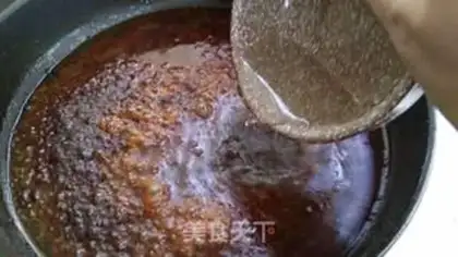 Make Tofu step 4