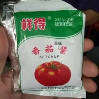 Make Soviet food step 10