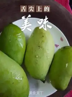 Make Pickle mangoes step 0