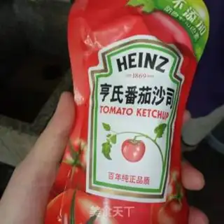 Make Soviet food step 11