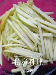 Make Pickle mangoes step 1