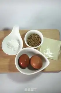 Make Meat pine omelet step 0