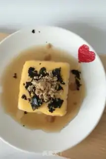 Make Cheese tofu step 6