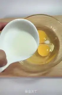Make Meat pine omelet step 1