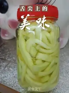 Make Pickle mangoes step 3
