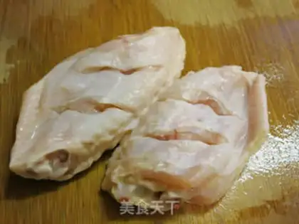 Make Simple, spicy chicken wings step 0