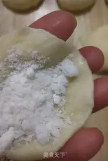 Make Crackers step 6