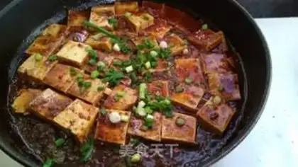 Make Tofu step 9