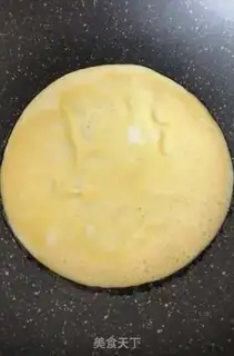 Make Meat pine omelet step 3