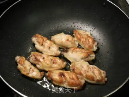 Make Simple, spicy chicken wings step 1