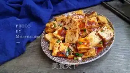 Make Tofu step 10