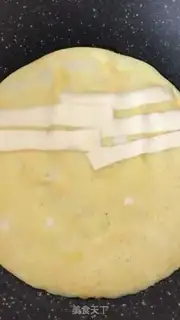 Make Meat pine omelet step 4