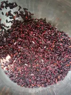 Make Black rice step 0