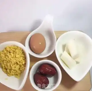 Make Rice Mountain Pie step 0