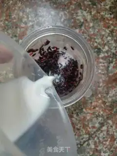 Make Black rice step 1