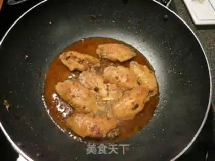 Make Simple, spicy chicken wings step 3