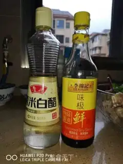 Make Lemon for chicken claws step 8