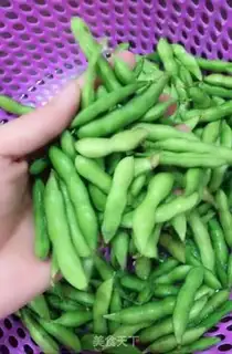 Make Cook the beans step 0