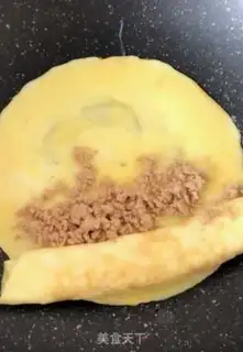 Make Meat pine omelet step 7