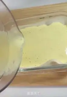Make Rice Mountain Pie step 3