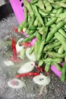 Make Cook the beans step 2